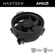 AMD Wraith Stealth - AM4 / AM5 PC Processor Stock Cooler