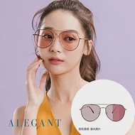 【ALEGANT】風格美學裸櫻粉金框感光變色夜視防眩光飛官款寶麗來偏光太陽眼鏡/UV400墨鏡/濾藍光眼鏡/全天候適用/日夜兩用