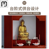 Lanzhuo Buddha Shrine Altar Household Buddha Cabinet Clothes Closet Altar Buddha Shrine God of Wealth Statue Cabinet Shr