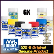 MR COLOR GX SEREIS PAINT HOBBY GUNDAM LACQUER SUPER SMOOTH UV CUT GX1 GX2 GX3 GX4 GX5 GX6 GX100 GX11