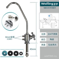 Double Faucet Machine Out Wholesale Switch Stainless Steel Valve Water Dedicated Alkaline Acid Elect