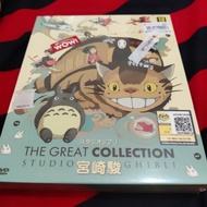Dvd Studio Ghibli Collection Original