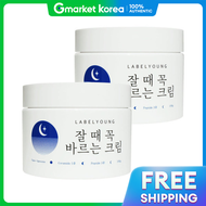 Label Young | ครีมบำรุงผิวประจำวัน / ครีมกลางคืนที่จำเป็น (ชุด 2 ชิ้น) ผลิตใหม่