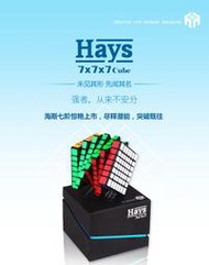 附發票【小小店舖】 hays7 裕鑫 七階 Kevin hays 7 M 7階 魔術方塊 益智玩具 速解 魔方 磁力