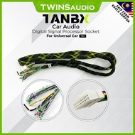 Toyota / Proton / Honda / Nissan / Universal Plug &amp; Play Car Audio Tanbx Cable Socket DSP Wiring Harness