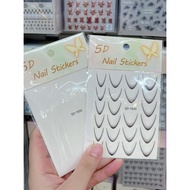 Ombre fench stickers, premium fen stickers, stick fen