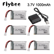 3.7v 1000mah 25C 952540 lipo battery For Syma X5 X5C X5C-1 X5S X5SW X5SC V931 H5C CX-30 CX-30W RC Qu