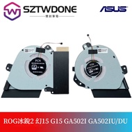 Asus ROG Ice Rui 2 Phantom 15 G15 GA502I GA502IU GA502DU Cooling Fan CPU Graphics Card