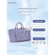 luggage bag travel travel luggage bag Kara Sheep Simple Travel Bag Bag Travel Bag Fitness Storage Ba