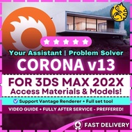 CORONA 13.2🔥12 / 11 RENDERER Sup 3ds 2026🔥Full Material library✅Course✅Video Guide✅𝐋𝐈𝐅𝐄𝐓𝐈𝐌𝐄- FOR 3DS