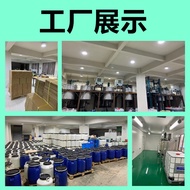 Bubble Stick Bubble Liquid Colorful Bubble Water Bubble Machine Bubble Gun Refill Liquid No Water Co