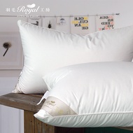 【皇室羽毛工房】Hotel Life 70% 羽絨枕 (一對)
