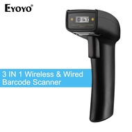 Eyoyo 1D มือถือ 2D Barcode Scanner มิติเครื่องสแกนบาร์โค้ดผ่านบลูทูธ2.4G ไร้สายและเครื่องอ่านโค้ด QR