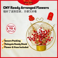 2024 Ready Stock Ready Arranged Chinese New Year CNY Deco Flower Arrangement CNY Gift Flower Basket  新年装饰  新年花篮  发财果新年礼物