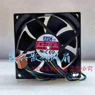 DS08025R12U Brand New Original AVC 12V 0.70 A 8025 Four-Wire Temperature Control Inverter Cooling Fa