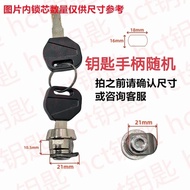 Star Cavalry Tail Box Lock Cylinder Aluminum Alloy Tail Box Lock Cylinder Side Box Lock