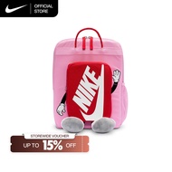 Nike Kids'  Backpack - Pink Rise [HM9973-621]