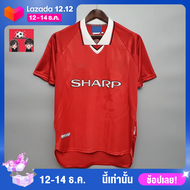 เสื้อฟุตบอลย้อนยุค แมนเชสเตอร์ ยูไนเต็ด 1999/00 Manchester United Retro Jersey Kits 1999/00 ( AAA )