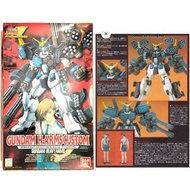 老模 1/100 H-Arms Heavyarms Custom 重炮手改Bamdai 舊版 HG TV版 EW Gundam 高達 新機動戰記W not MG FG🚫睇字/出價連交收時地 方安排交收