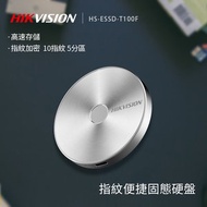 HIKVISION - 海康威視指紋加密移動固態硬盤USB3.1 Type-c 1TB SSD T100F