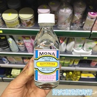 Free Shipping Hong Kong MONA Malaysia Glycerin 100ml Anti-Hand Foot Cracked Moisturizing For People 