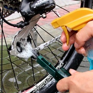 CYLION CYLION Road Mountain Bike Beidou Star Multifunctional Chain Washer Chain Cleaning Tool Flywhe