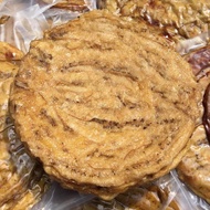 Chuối hồng sấy dẻo 1 KG/ chuối sấy dẻo nguyên trái chuối ép tròn kẹo chuối Lâm Diệu chuối sấy mè gừn