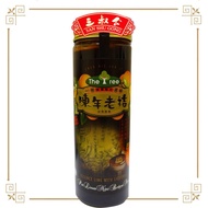 San Shu Gong Essence Lime with Liquorice  三叔公一树陈年老桔 700g