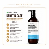 Valian Keratin Care MOISTURIZING  SHAMPOO 800ml