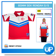 Tshirt BSMM PBSM Biru Lengan Pendek Berkolar Microfiber Baju Bulan Sabit Merah Kokurikulum Red Cresc