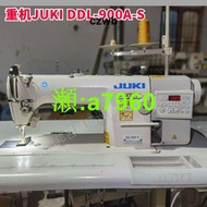 【可開發票】二手工業縫紉機正品原裝進口JUKI重機電腦平車8700A-7 900A-S家用