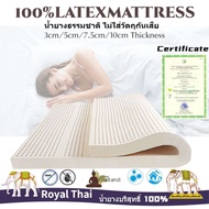 【natural Latex】 Royal Thai Latex Mattress | Hotel Mattress | Latex Mattress | Fast Delivery 0ZFK