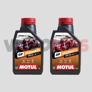 Motul GP Ultimate Fully Synthetic Engine Oil 10W40/10W50