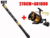 Joran Pancing Serat Karbon Joran Tegek/JORAN PANCING TEGEG SURF LENTUR KUAT RUAS PENDEK/tegek Full C