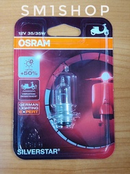 - OSRAM หลอดไฟหน้าสีแหลืองนวล12V 35/35W  - สำหรับ มอเตอร์ไซค์ แป้นเล็ก - สินค้าติดตั้งทดแทนของเดิม - สว่างกว่าหลอดเดิม เพิ่มการมองเห็นที่ดีกว่า ทั้งกลางวันและกลางคืน - ขนาดของขั้วหลอดเท่ากับ หลอดเดิมจึงไม่ต้องตัดยางกันฝุ่นหลังโคมไฟ เหมือนหลอด