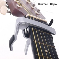 Universal Musical Instrument Accessories Universal Folk Classical Guitar Capo Upgraded Multifunctional Tone Sandwiching Ukulele