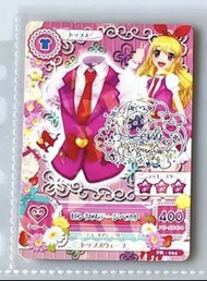 星夢學園 星宮莓 第一季入學服簽名上衣