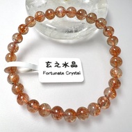 金太陽手串 | 水晶 | 水晶手串 | 水晶手鏈 | 水晶手鍊