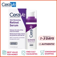 แท้💯%เซราวี CeraVe Skin Renewing Retinol Serum 30mlเซรั่มสูตรกลางคืนที่ผสานเรตินอลคอมเพล็กซ์รูปแบบใหม่