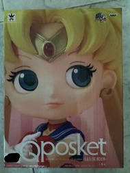 Qposket美少女戰士