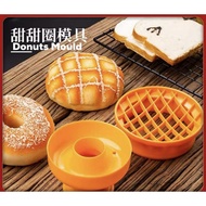 Donut Pineapple Bun Mould Circle Flower Heart Pineapple