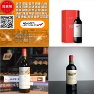 求Penfolds Bin 389 紅酒