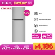 CHiQ ตู้เย็นสองประตูให้ความเย็นโดยตรงขนาด 4.9 คิว รุ่น CTM138LS ใช้พื้นที่น้อย โซนอุณหภูมิแบบคู่ ละล