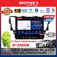 TOYOTA VELLFIRE ALPHARD AGH30 2015-2023 11.5INCH 8+256GB ANDROID PLAYER CPU 2K DSP 4G HDMI OUTPUT