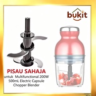 Blade Only Capsule Cutter Spin Chopper Blender Meat Grinder Knife 900mL RS-1686 untuk dessini&Swiss 