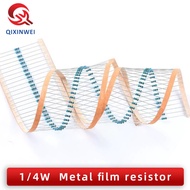 【Hot ticket】 100pcs 1/4W resistance 1R 22M 1% Metal film resistor 1/4 100R 220R 1K 1.5K 2.2K 4.7K 10
