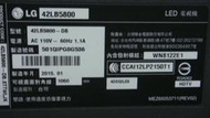 LG樂金  42LB5800  42LB5610  LED大亮點維修