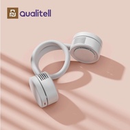 Xiaomi Qualitell Hanging H1 Neck Fan 360 Degree Free Adjustment