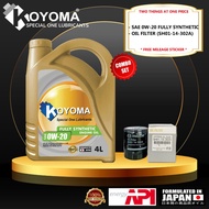 MAZDA 3, 5, 6 2.0cc, MAZDA CX5 2.2 DIESEL OIL FILTER + KOYOMA 0W20 FULLY SYNTHETIC ENGINE ENGINE OIL