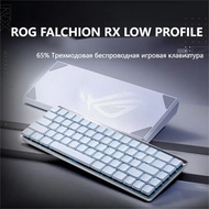 [Hot] ROG RX Low-Profile FALCHION 65%Three-Mode Wireless Keyboard